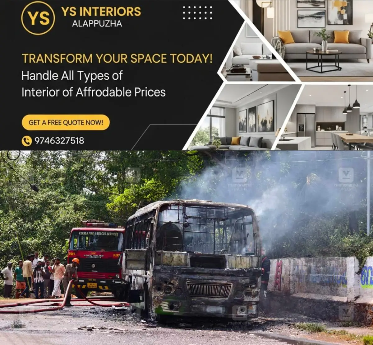 newskerala.net_1775902327_private-bus-catches-fire-in-mankavu