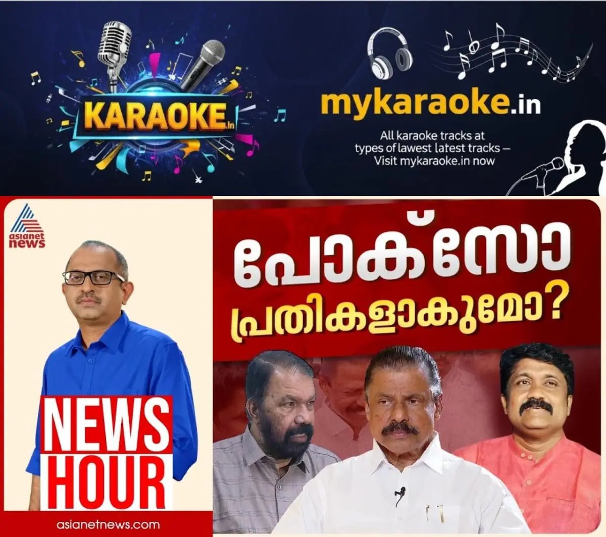 newskerala.net_1775953504_w-1280h-720format-jpgimgid-externalimgname-image-914e23c0-ef44-4a34-bc80-5351f886dba5