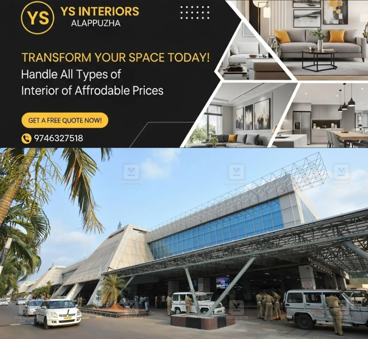 newskerala.net_1775963285_karipur-airport-1