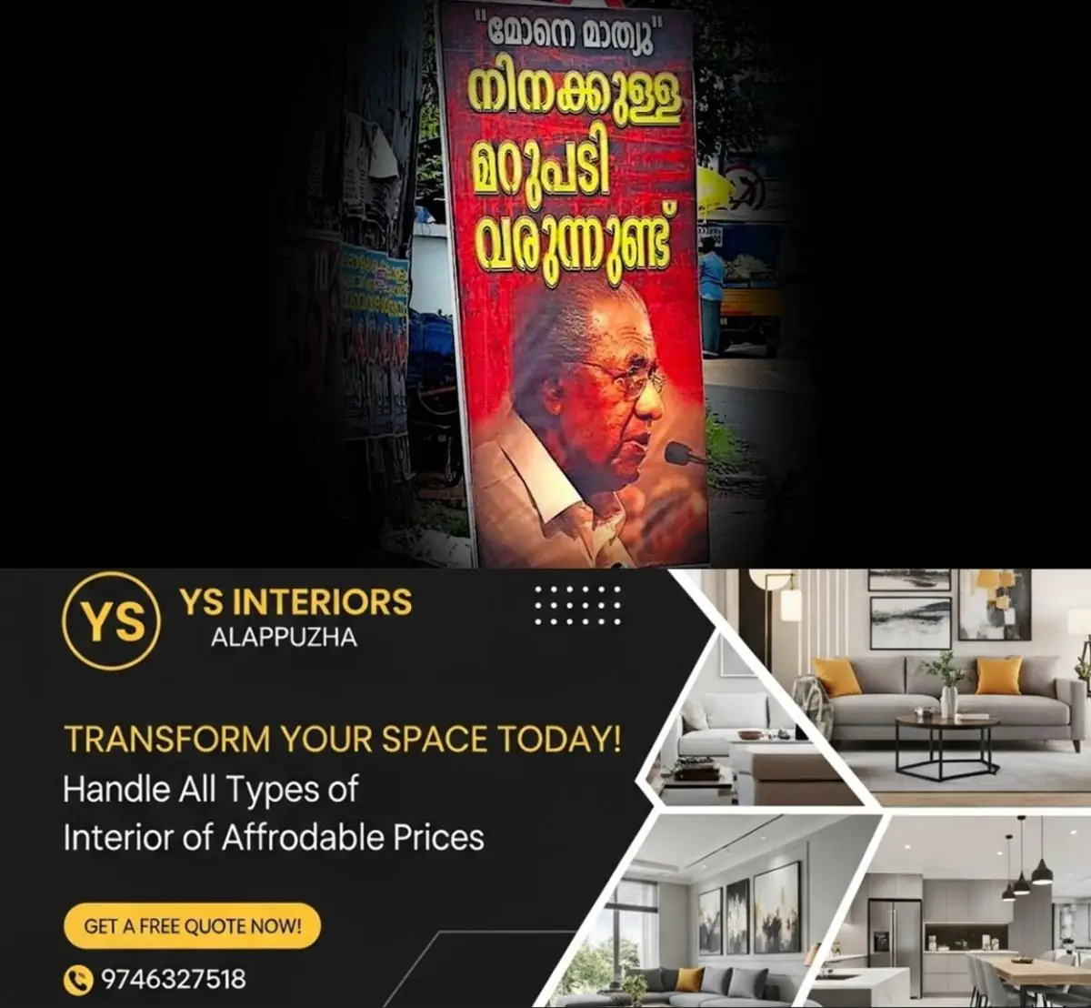 newskerala.net_1775971334_flex-board