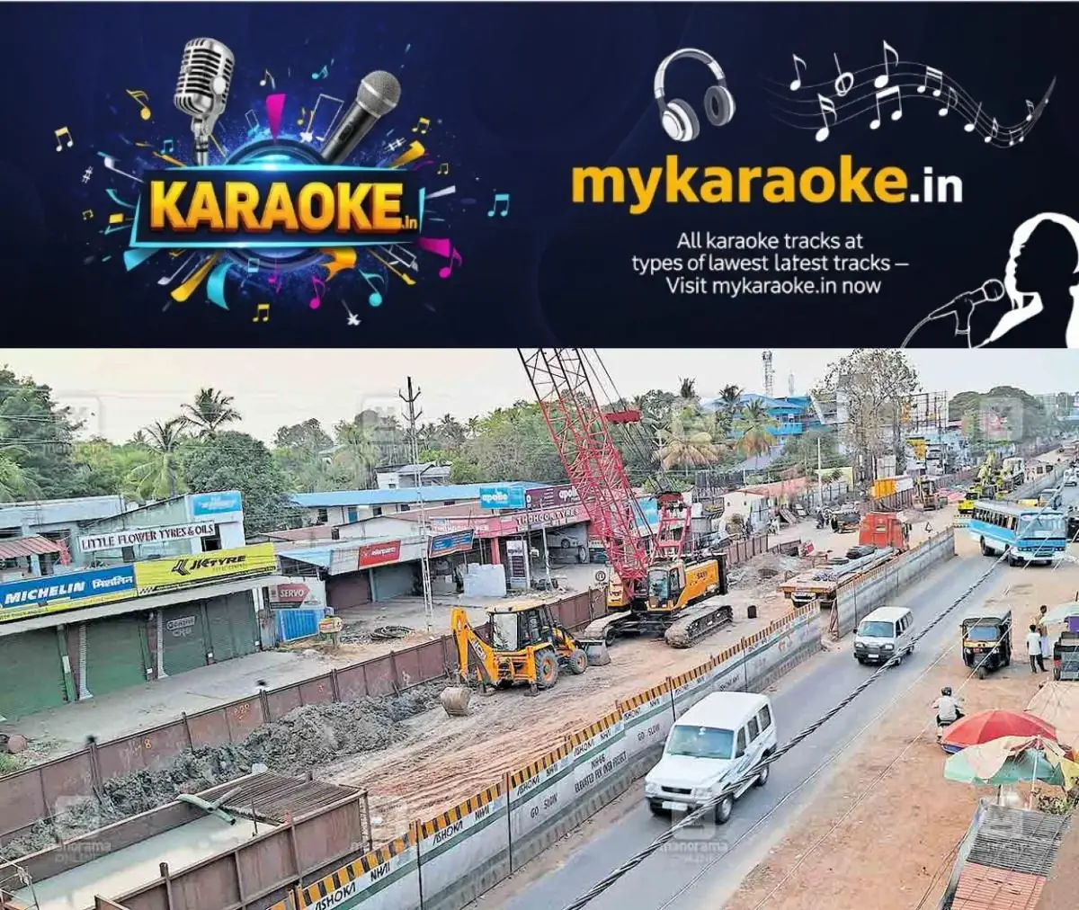 newskerala.net_1775972647_arooor-thuravoor-nh-66