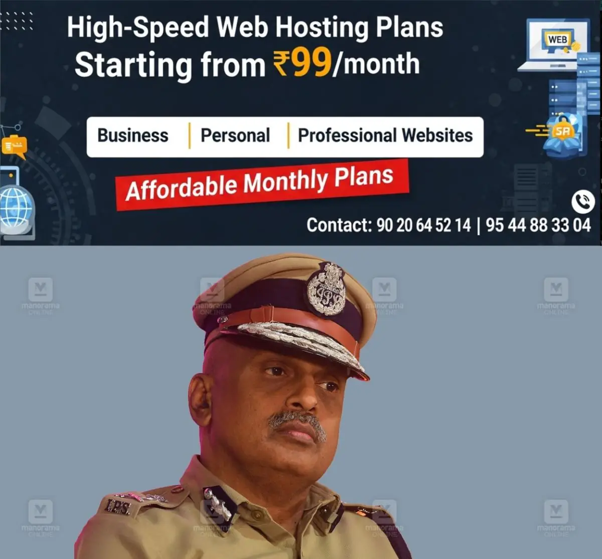newskerala.net_1775973365_sreejith-s-adgp-article