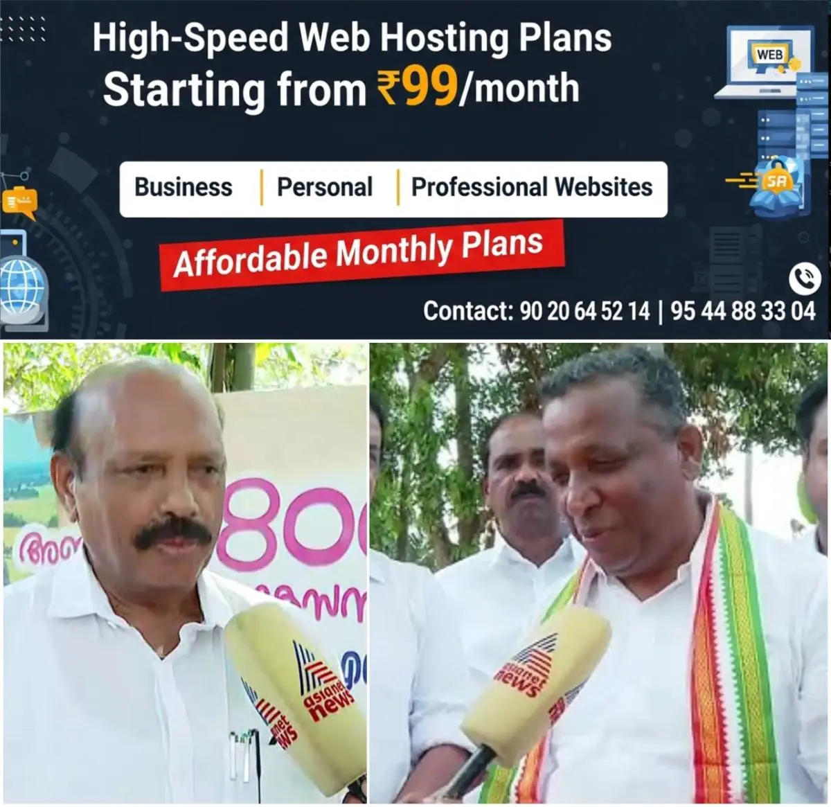 newskerala.net_1775983026_w-1280h-720format-jpgimgid-01kp0d2z6k8pe8d29dxrtnvkpjimgname-kuttanad-election-1775982705875