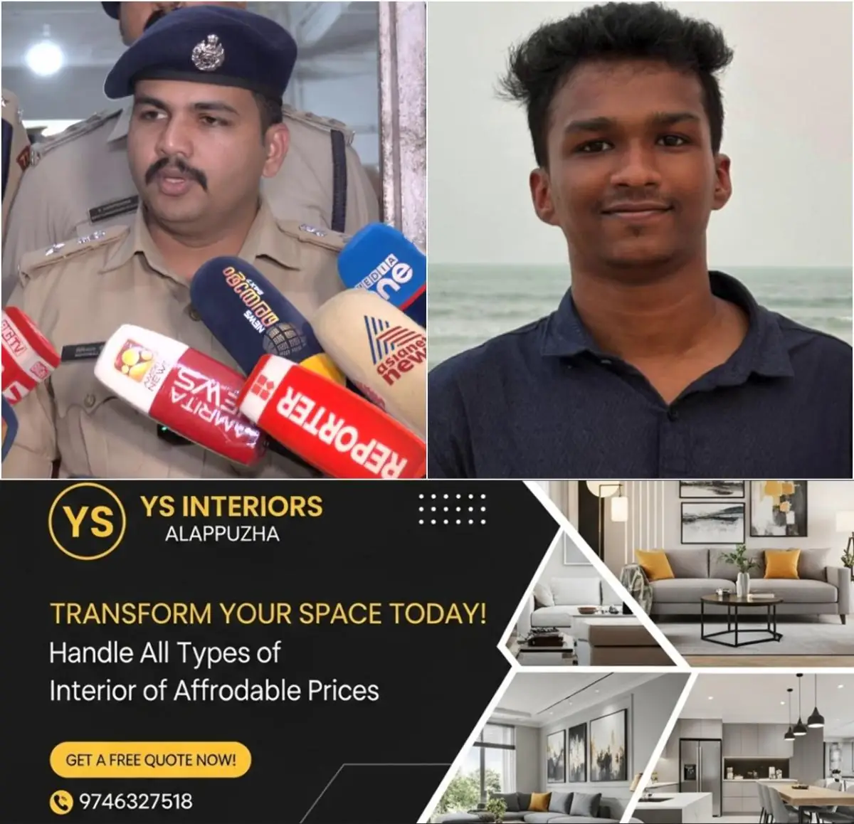 newskerala.net_1776008174_w-1280h-720format-jpgimgid-01kp148n4tfdh4yyb468sm7693imgname-fotojet-2026-04-12t204621.242-177