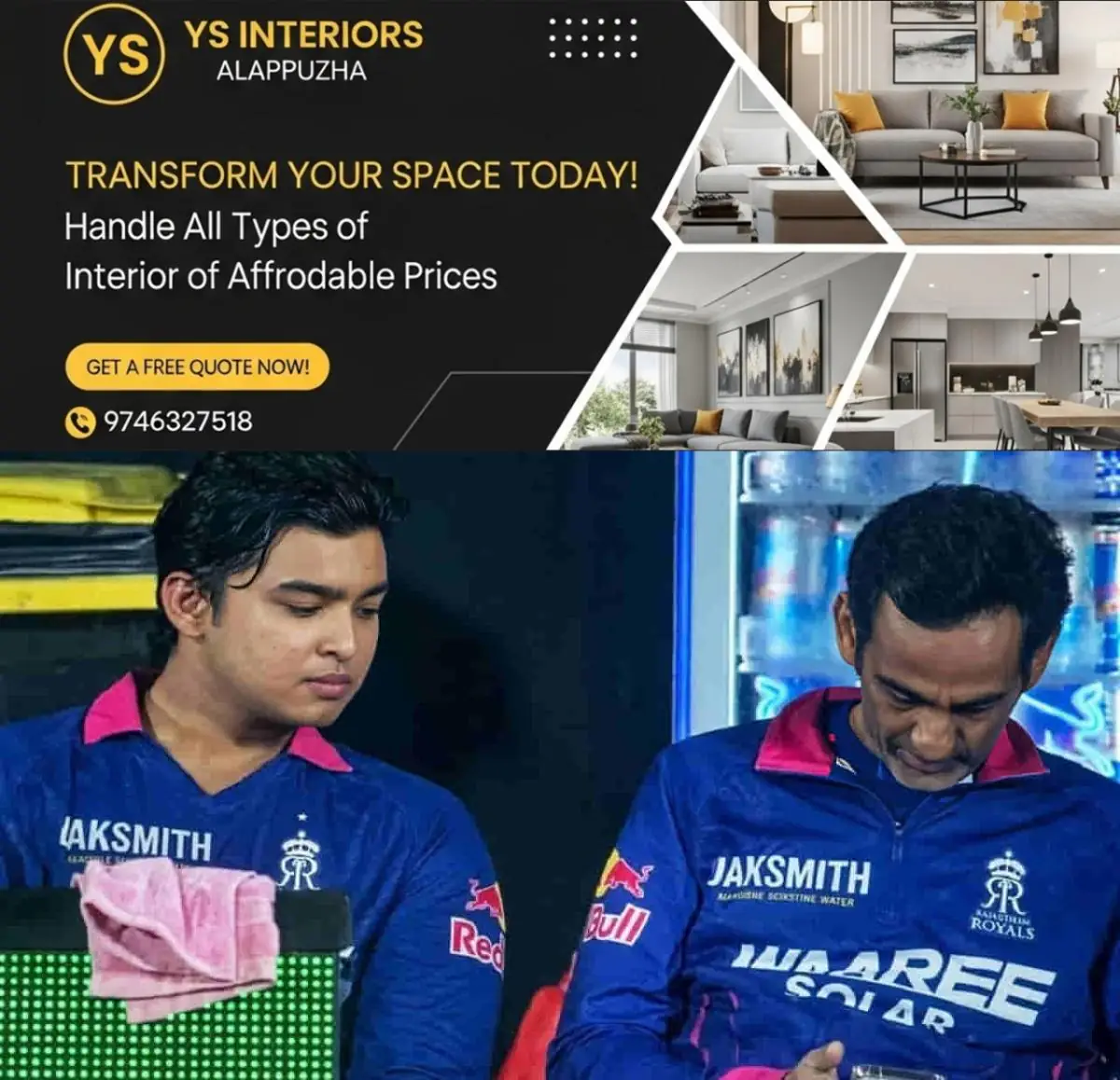 newskerala.net_1776054369_w-1280h-720format-jpgimgid-01kp2h647y4pd7jj1q49zbqtbyimgname-rhumi-bhinder-phone-1-17760541125
