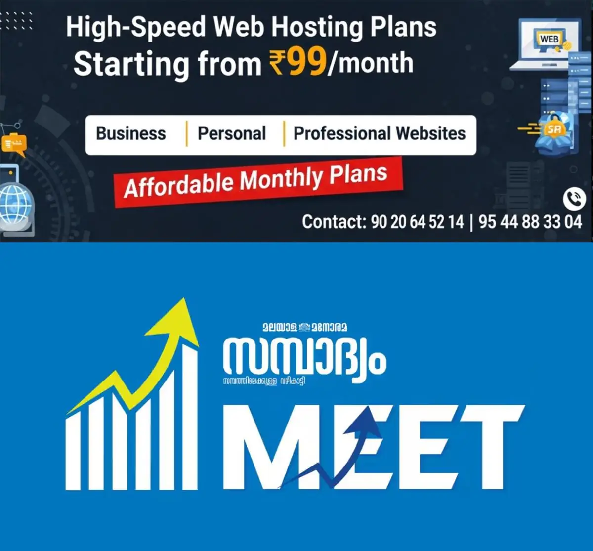 newskerala.net_1776085586_sambadhyam1
