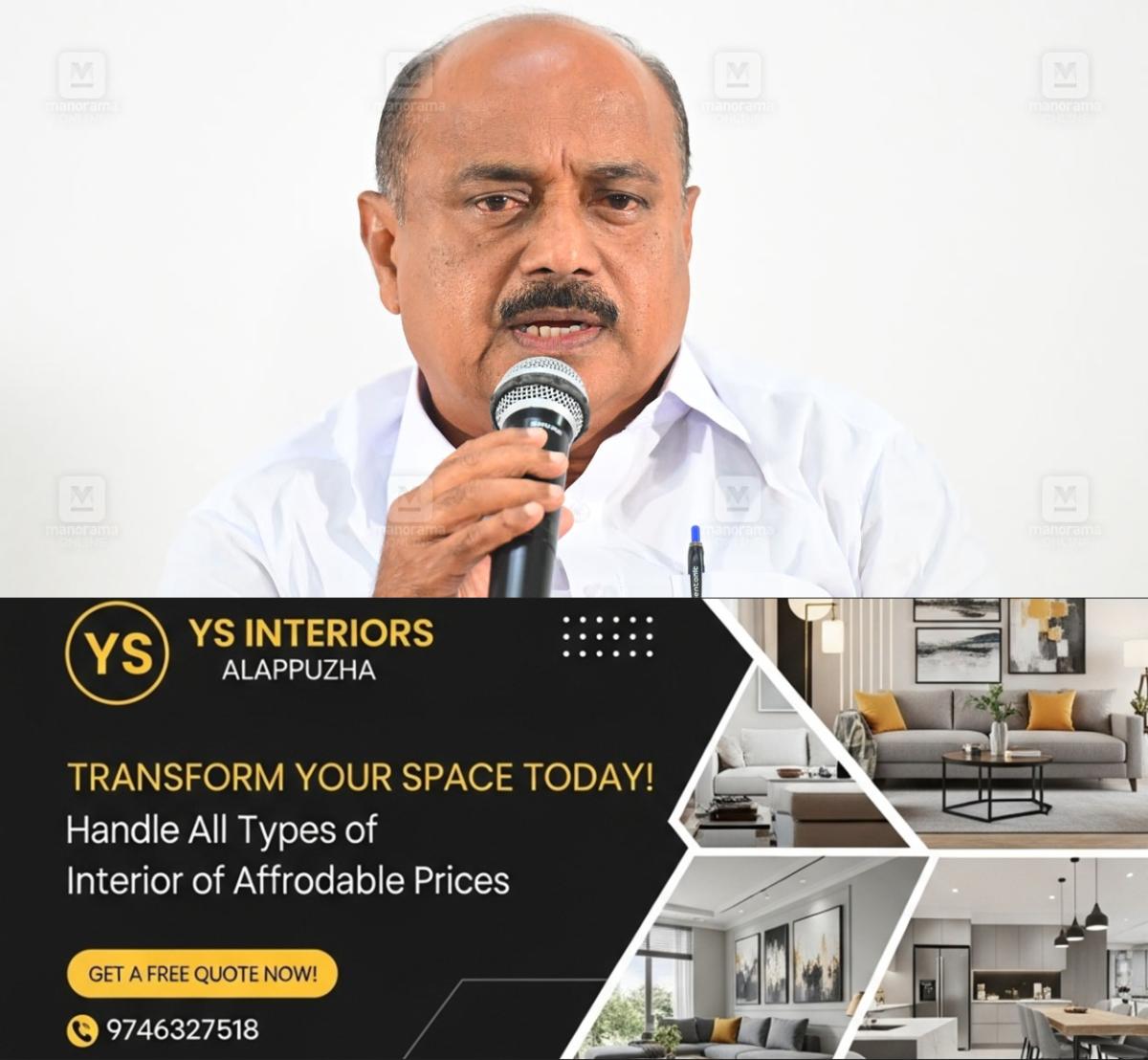 newskerala.net_1776090845_francis-george-1