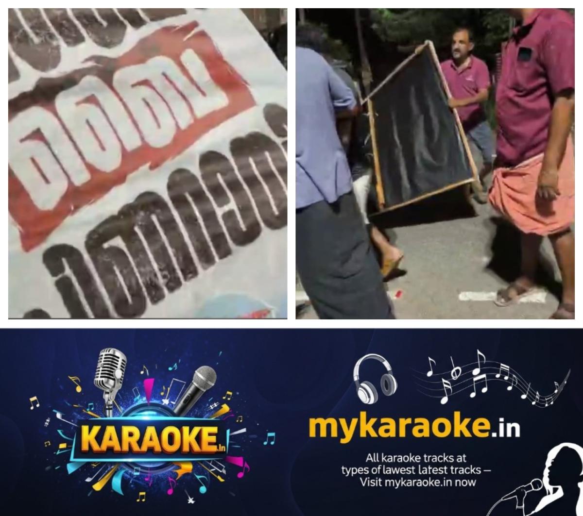 newskerala.net_1776104943_w-1280h-720format-jpgimgid-01kp40w0bh4fep66pn49rvfncvimgname-fotojet-14-1776104112496