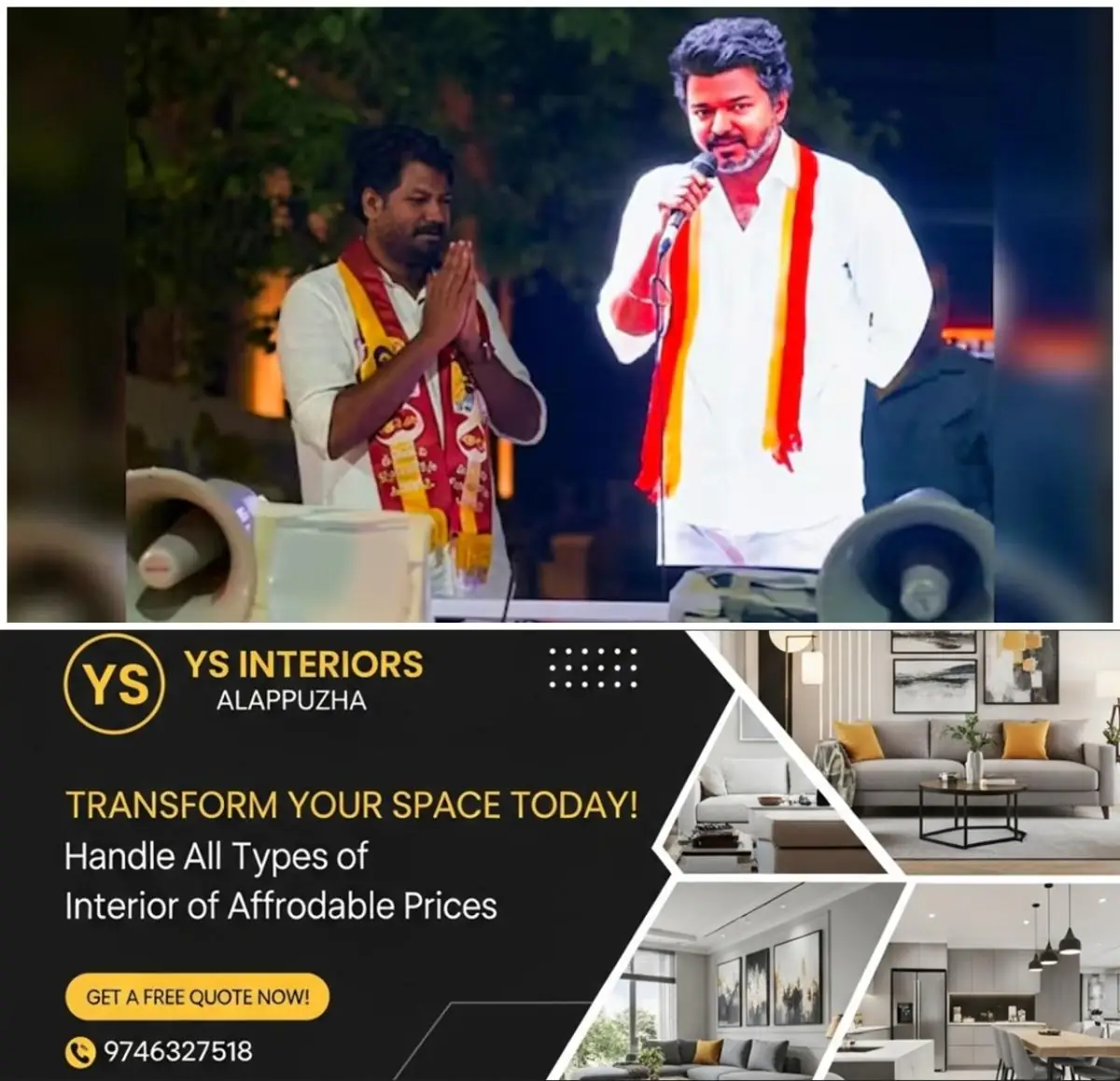 newskerala.net_1776136353_w-1280h-720format-jpgimgid-01kp4z4g2t8qe6w6nj3df6ne4qimgname-vijay-hologram-1776135848026