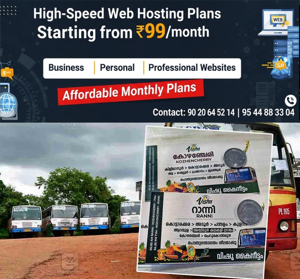 newskerala.net_1776141493_ksrtc-vishu