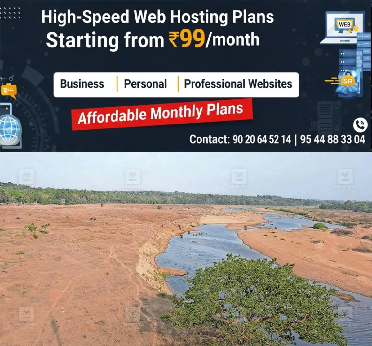 newskerala.net_1776144028_bharathapuzha-drought-summer
