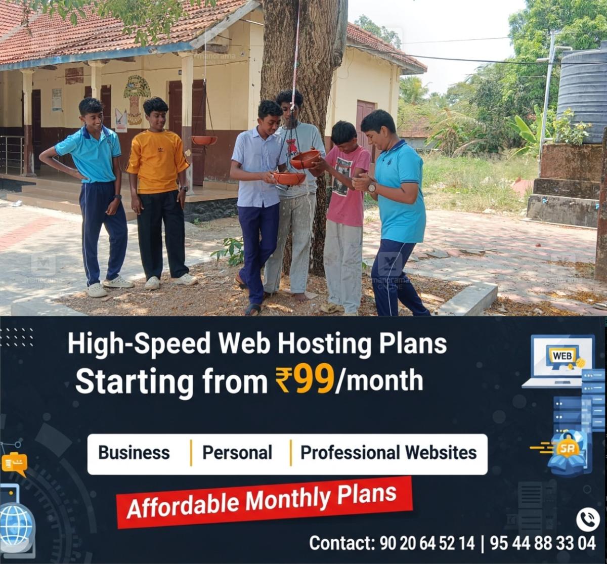 newskerala.net_1776162384_kumarakom-govt-vhss-2