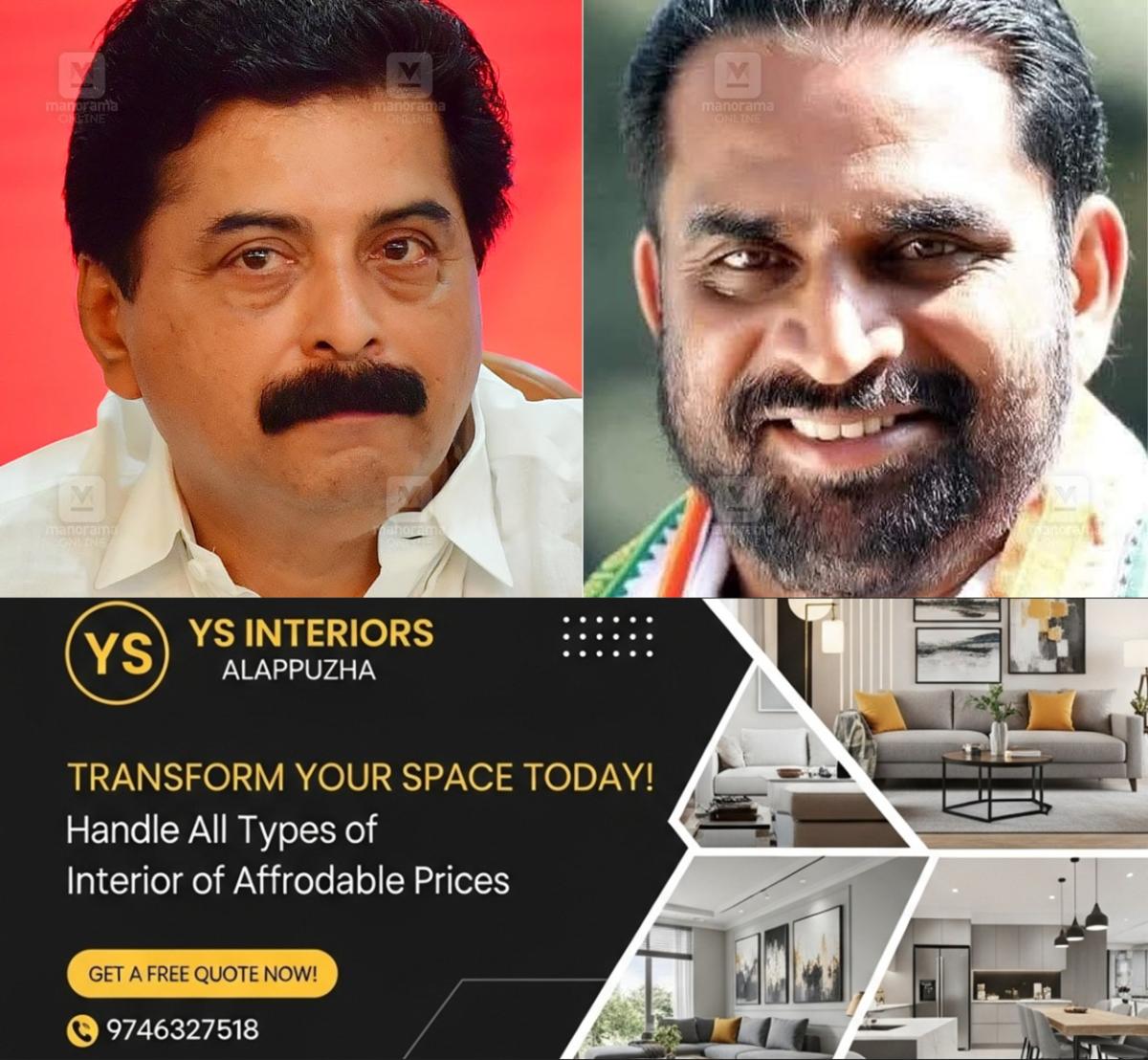 newskerala.net_1776175216_roshy-augustine-roy-k-paulose-local-news