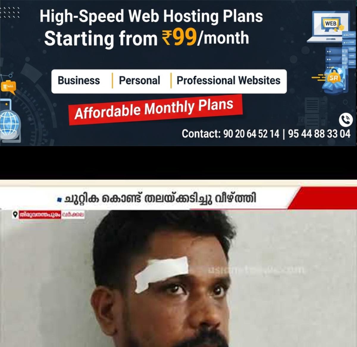 newskerala.net_1776203764_w-1280h-720format-jpgimgid-externalimgname-image-a6bb0bea-62d2-4e53-8a5b-bb0b082869b3