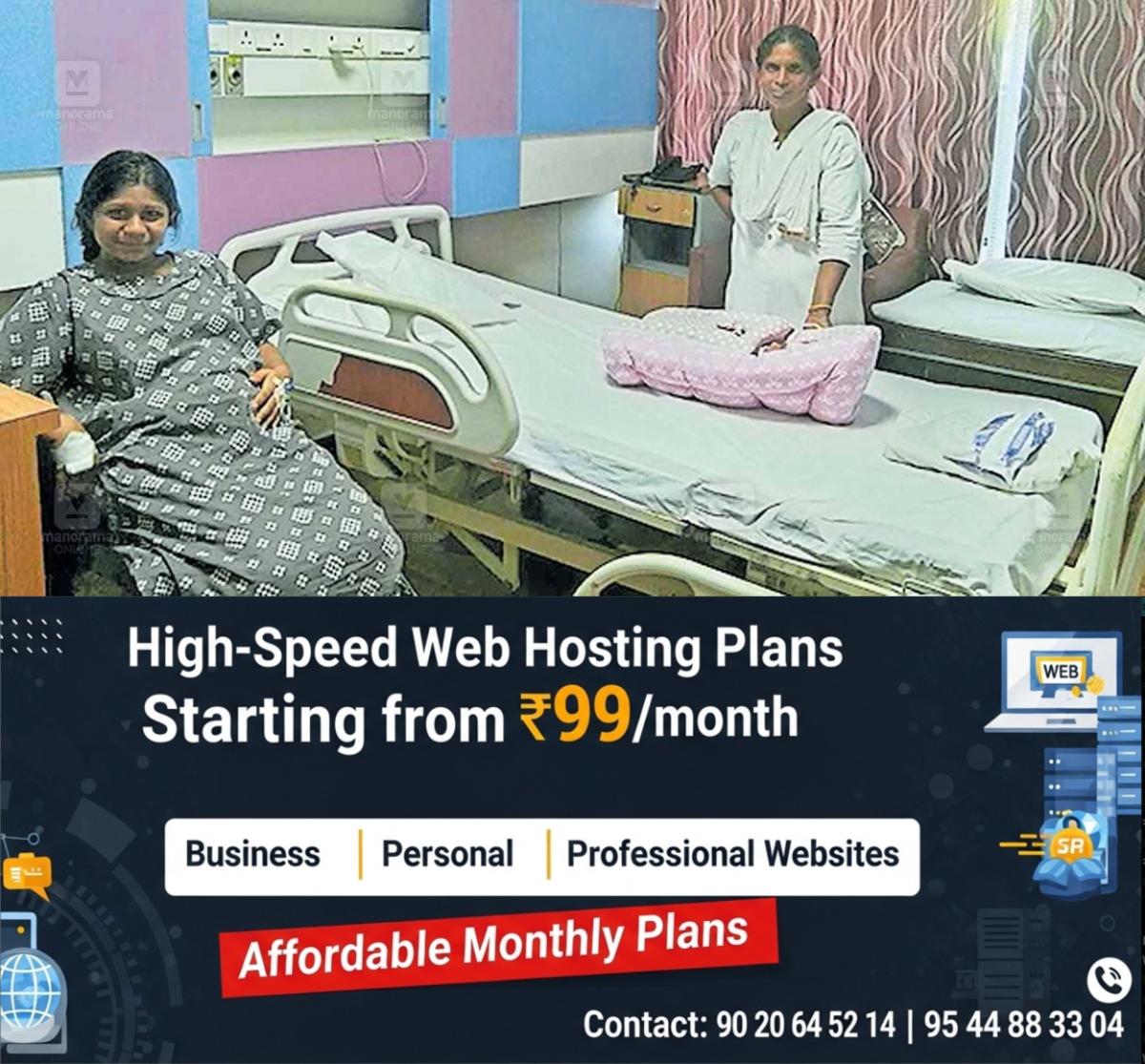 newskerala.net_1776218884_thuravoor-hospital-fire