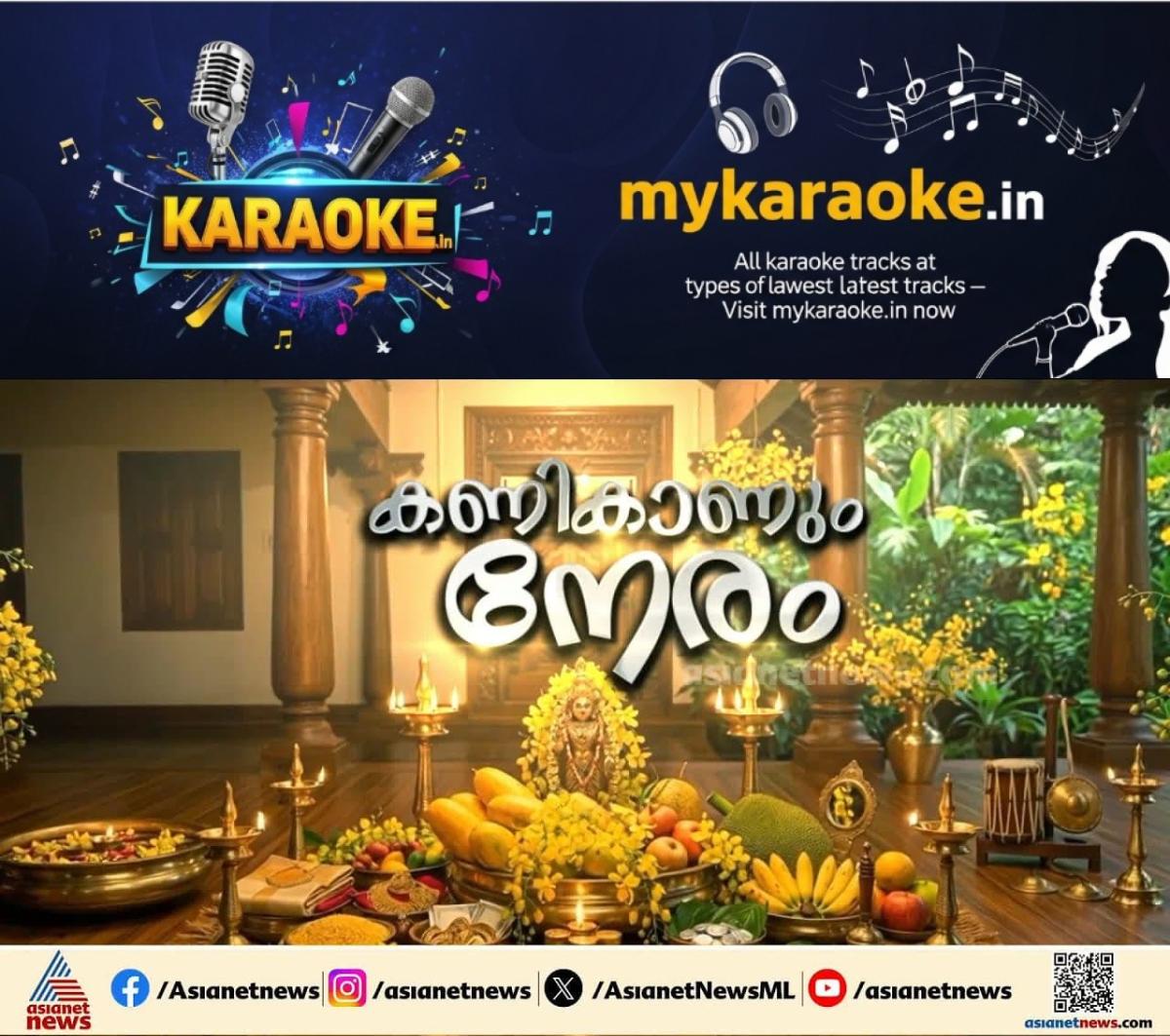 newskerala.net_1776220584_w-1280h-720format-jpgimgid-externalimgname-image-6e97a5df-93e4-42db-8084-33f5a7fa0b60