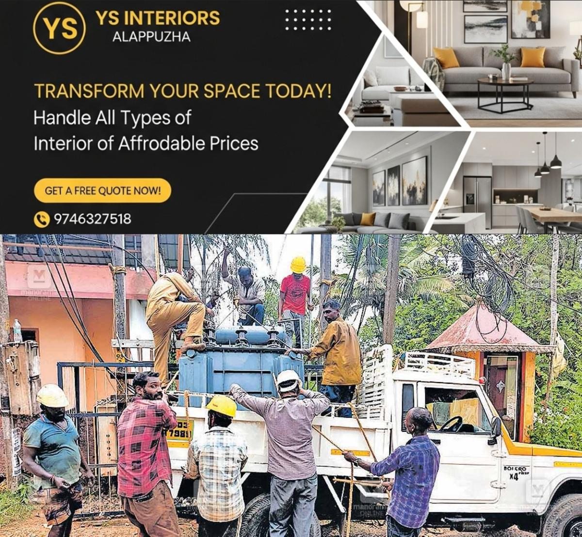 newskerala.net_1776232143_pottanmala-power-restoration-uncertain