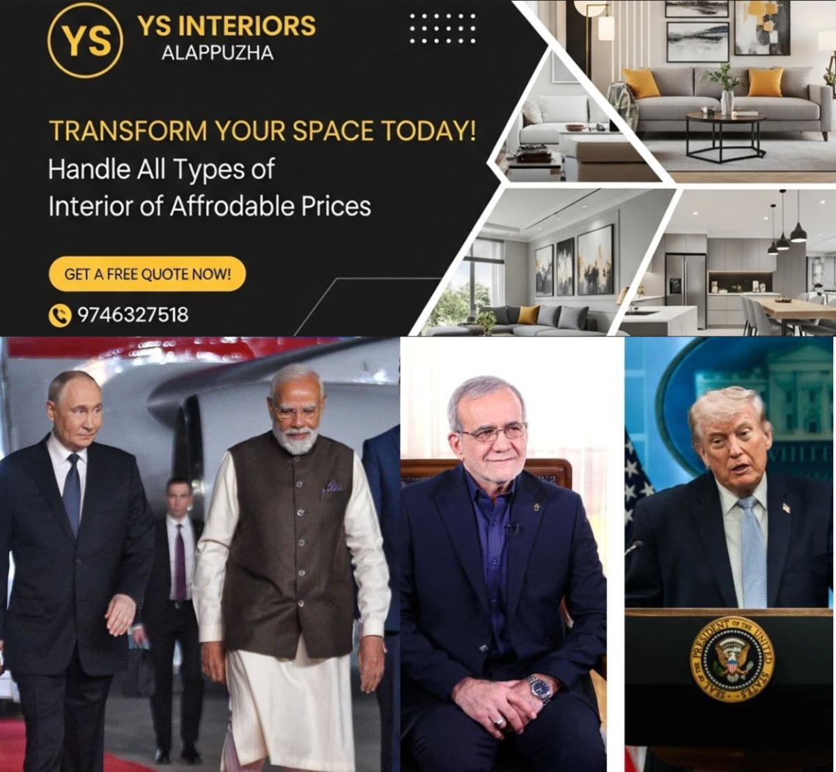 newskerala.net_1776253926_Untitled-design-20