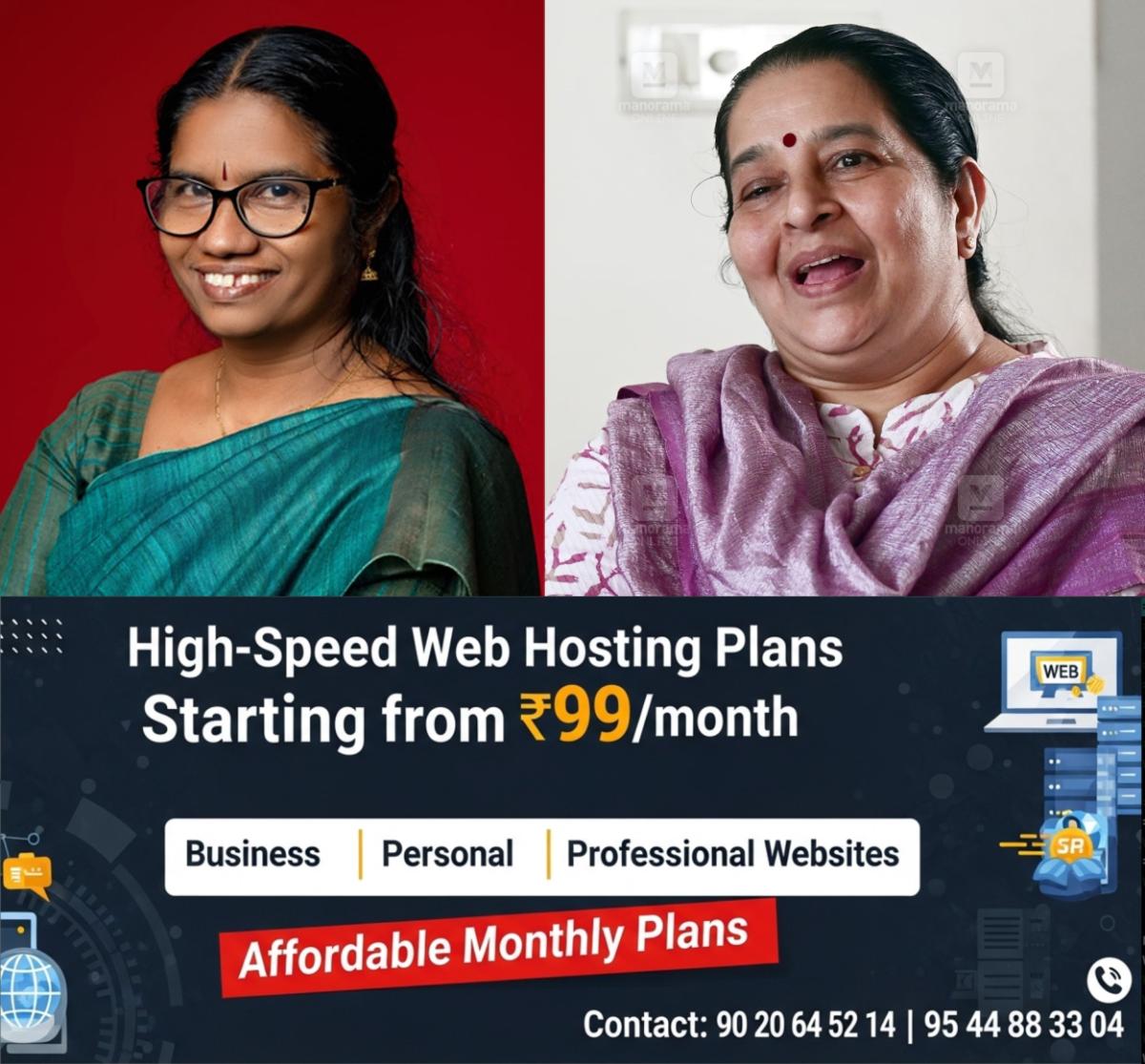 newskerala.net_1776303784_pushpa-das-uma-thomas-1