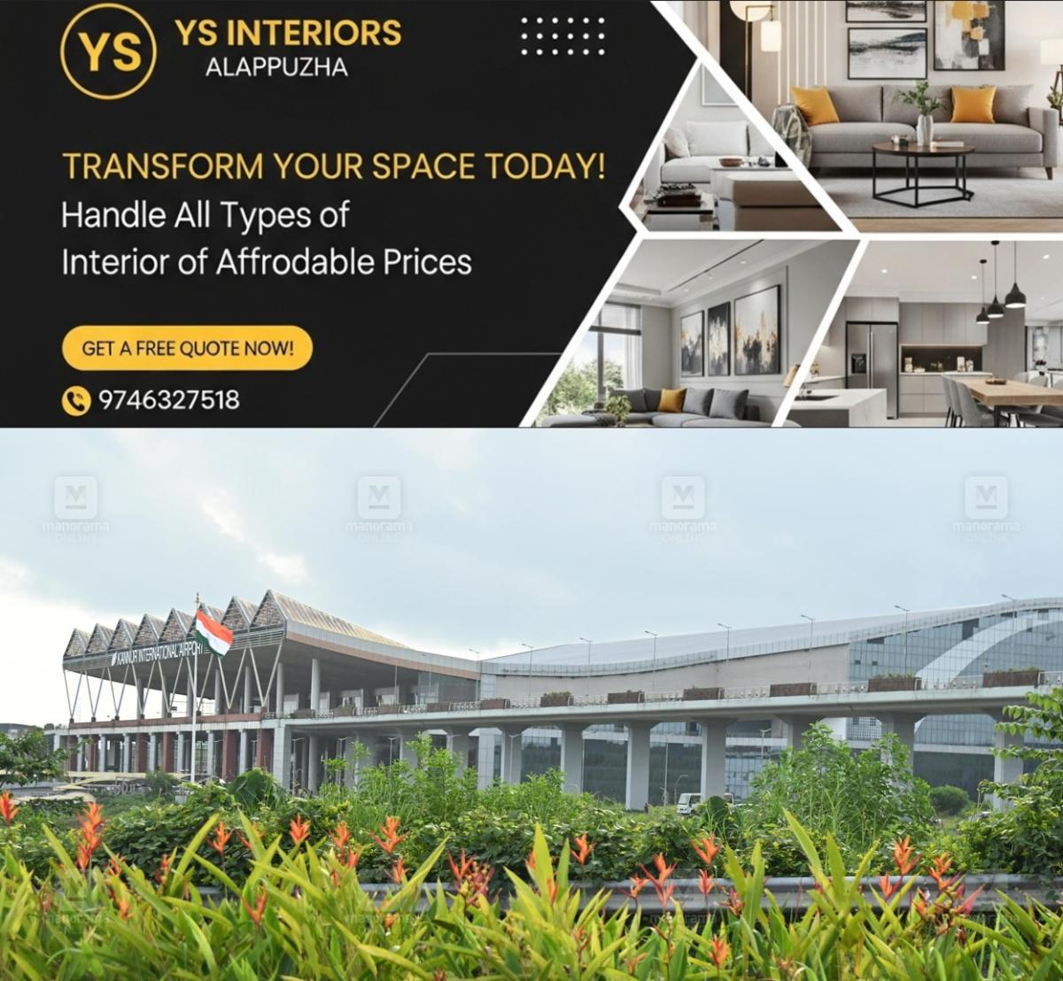 newskerala.net_1776352583_kannur-international-airport-1