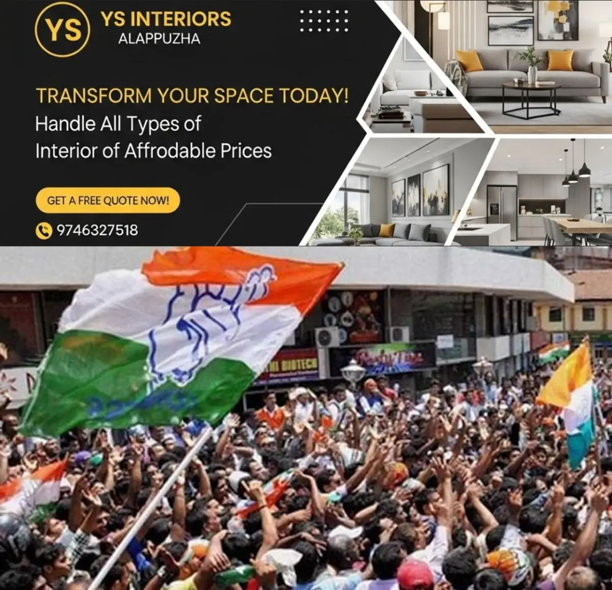 newskerala.net_1776357245_w-1280h-720format-jpgimgid-01d7y0gf241535q02ntvg4jyxgimgname-Congress-flag