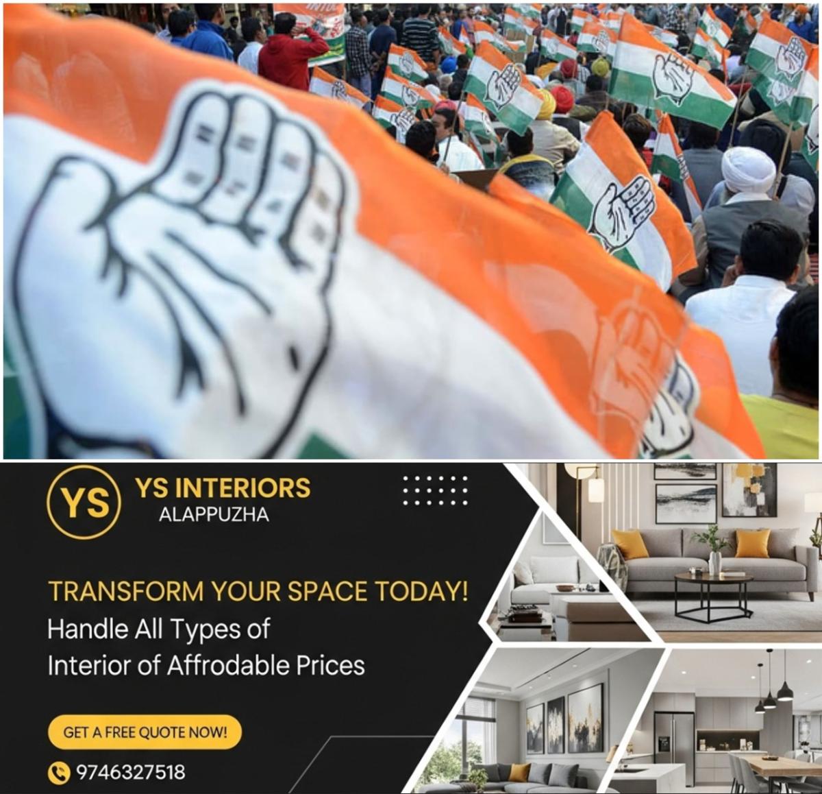newskerala.net_1776384624_w-1280h-720format-jpgimgid-01kcc2vc689z6q8067y7mdcsntimgname-congress-flag-1765637206216