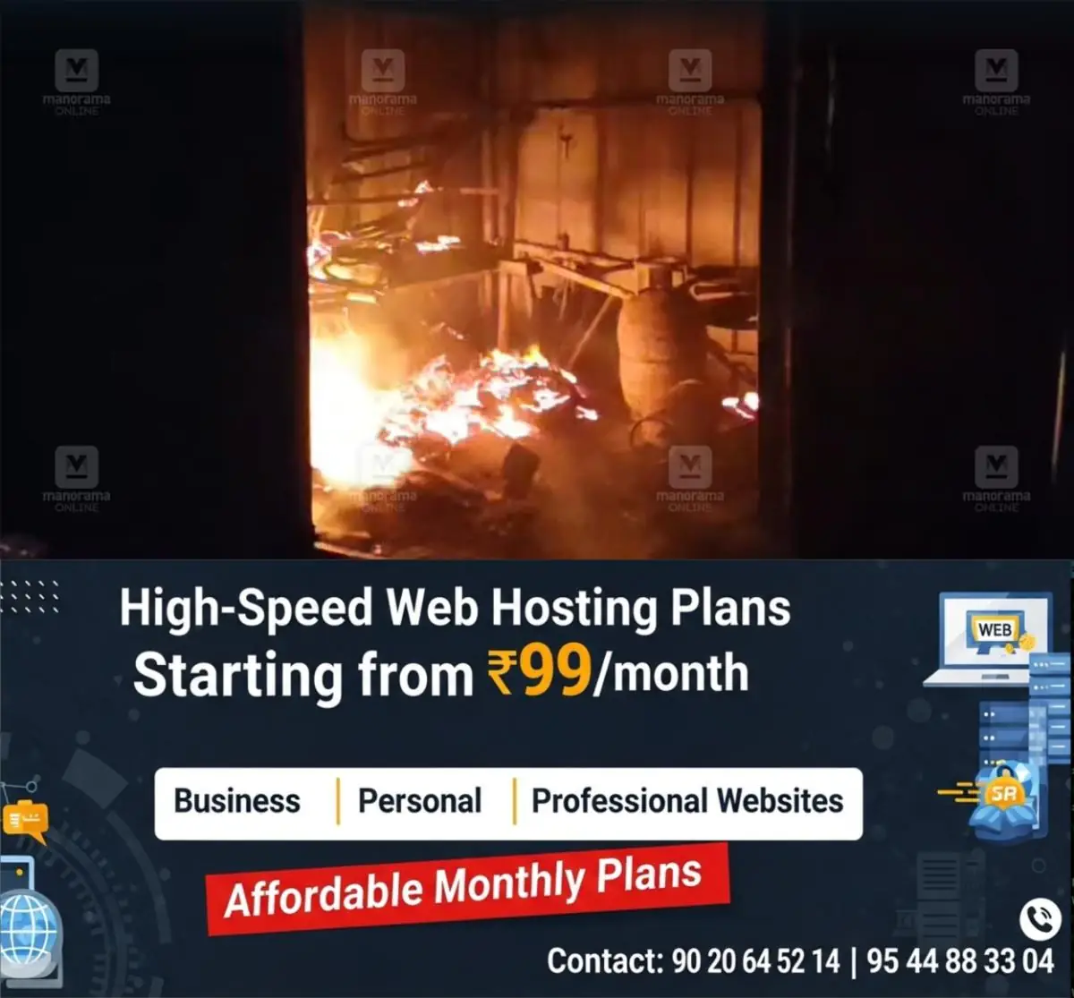 newskerala.net_1776405263_payyanur-railway-station-shed-fire-1