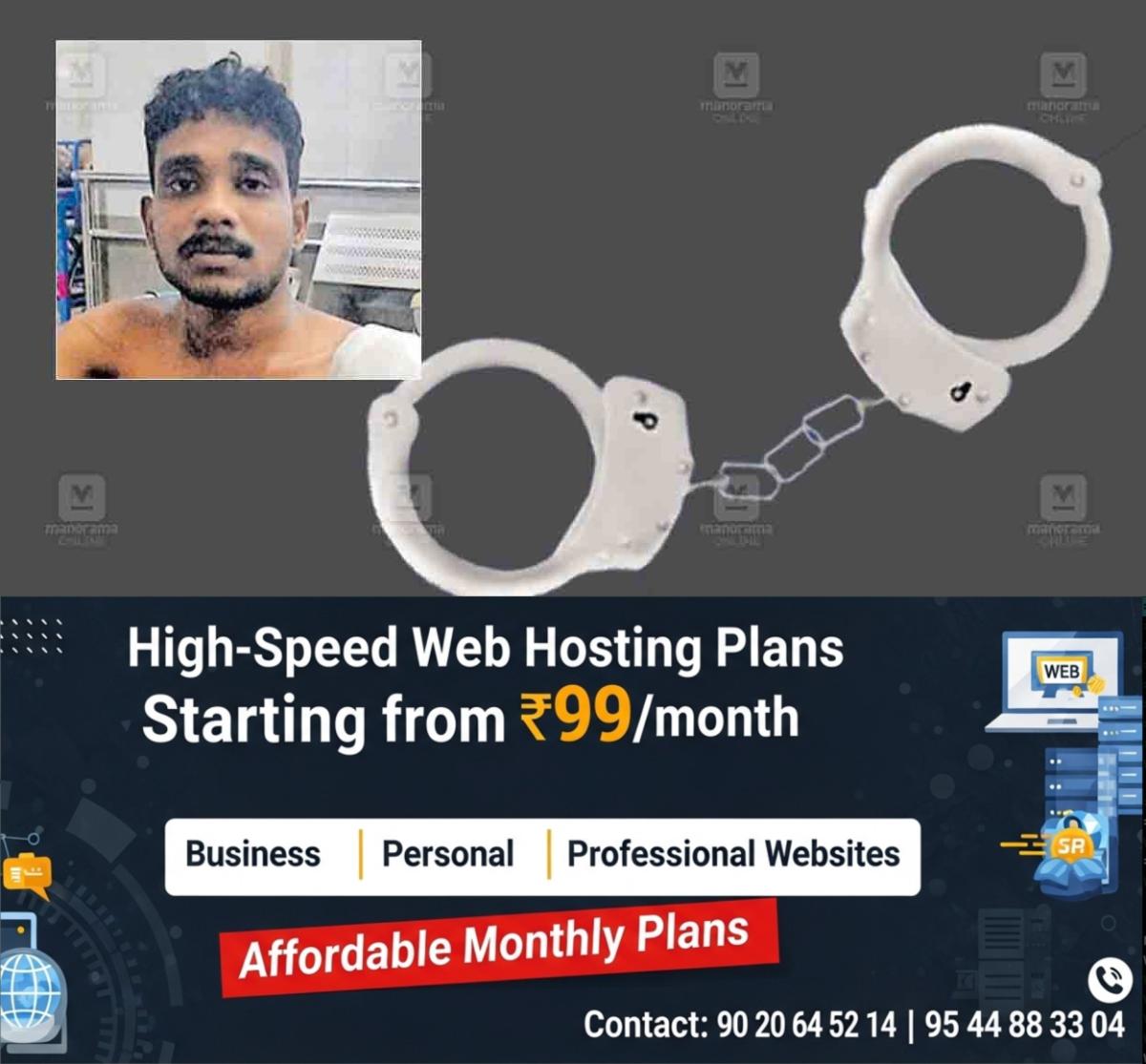 newskerala.net_1776408507_attack-arrest