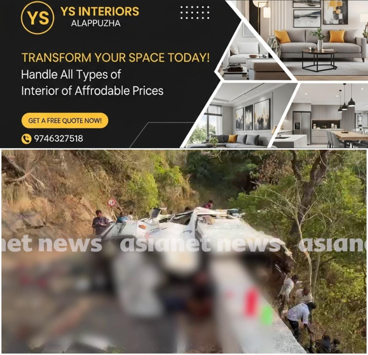newskerala.net_1776432965_w-1280h-720format-jpgimgid-01kpdswqzgmv63sy8xdwpy3ff0imgname-valppara-accident-1776432340976