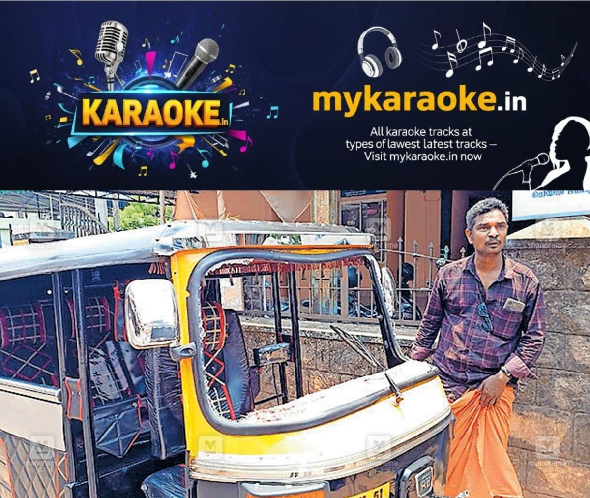 newskerala.net_1776484707_auto-rickshaw-glass-shatters-1