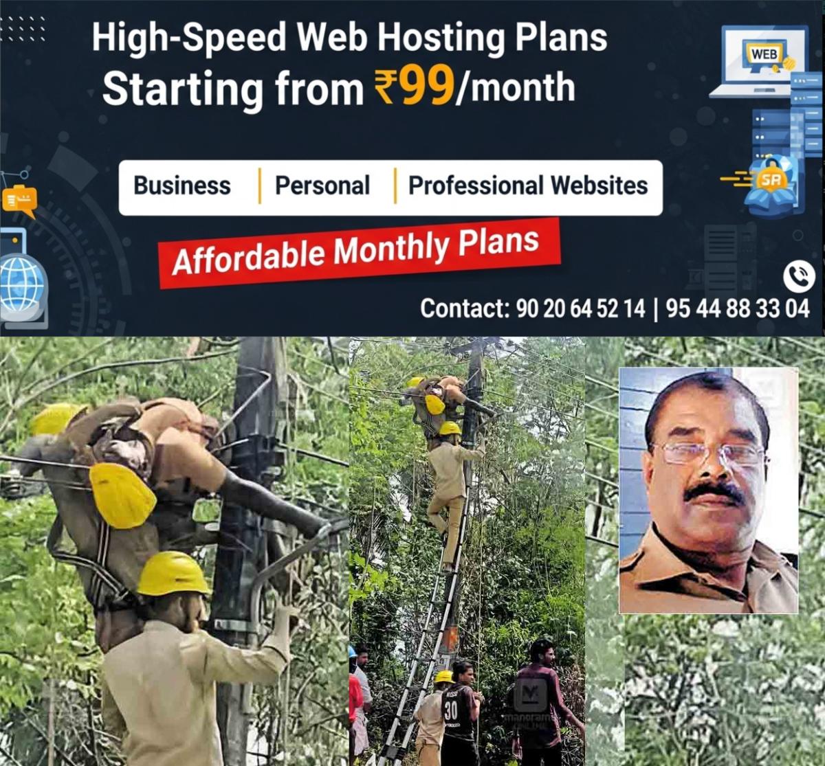 newskerala.net_1776493111_kanjikode-firefighter-rescues-lineman