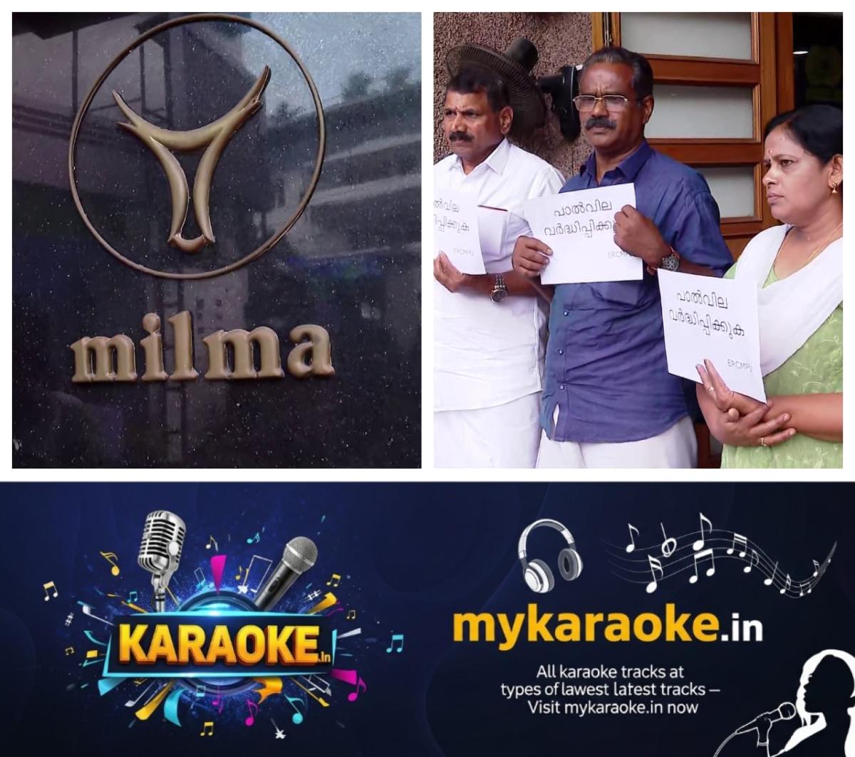newskerala.net_1776493825_w-1280h-720format-jpgimgid-01kpfm55pd2qd51gahezhskgy7imgname-fotojet-72-1776493434572
