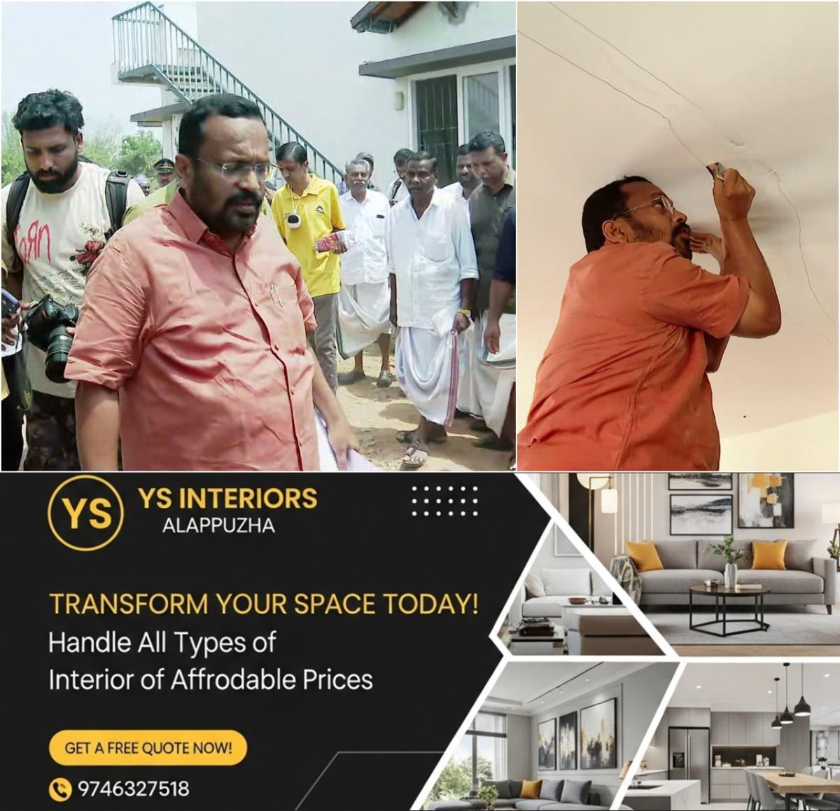 newskerala.net_1776495984_w-1280h-720format-jpgimgid-01kpfp8azfgkh6w6ywzzawdby0imgname-fotojet-2026-04-18t123020.084-177