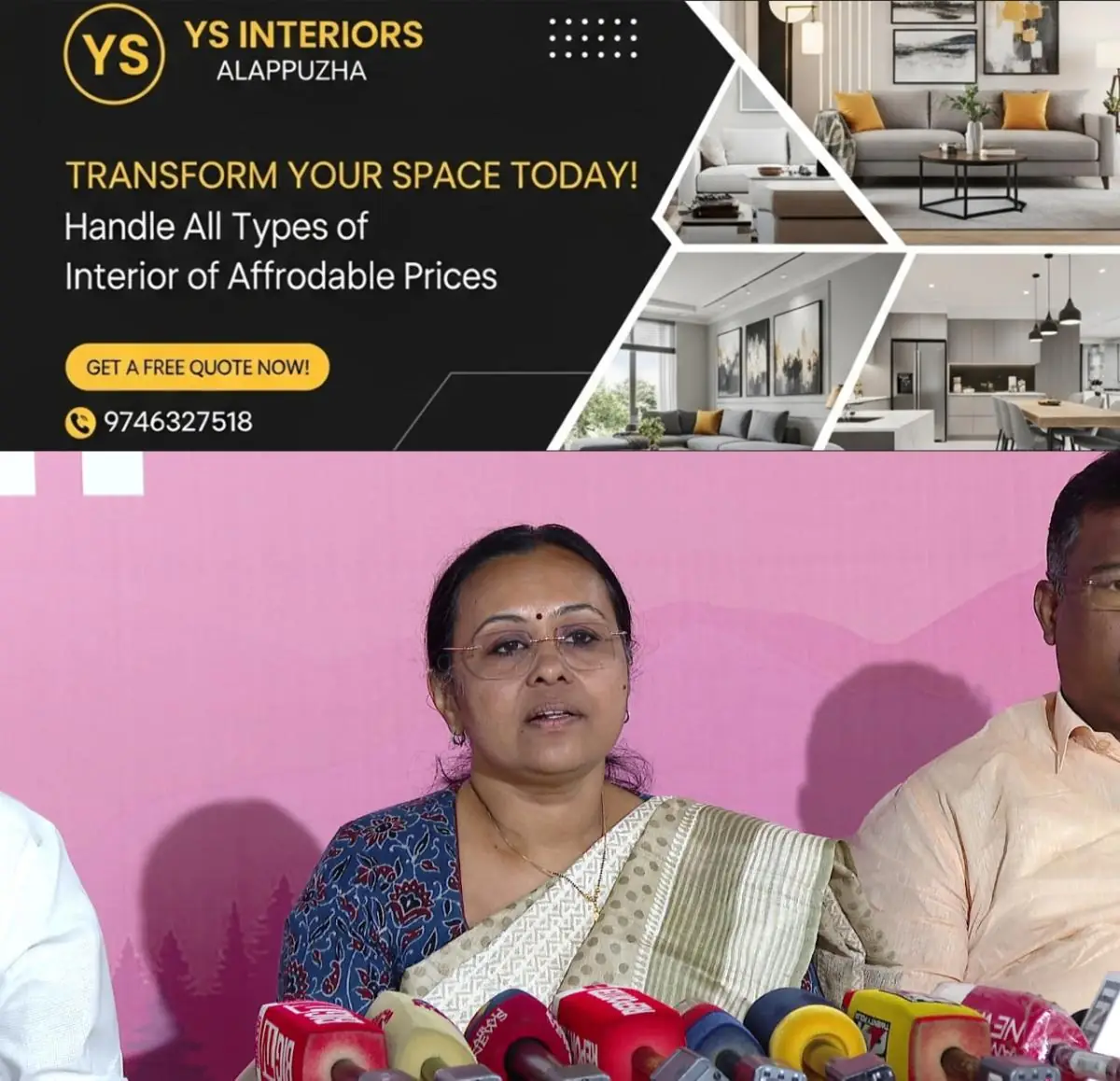 newskerala.net_1776504386_w-1280h-720format-jpgimgid-01kn9st1spqhsk6ptm77tb7a6qimgname-fotojet-2026-04-03t192109.261-177