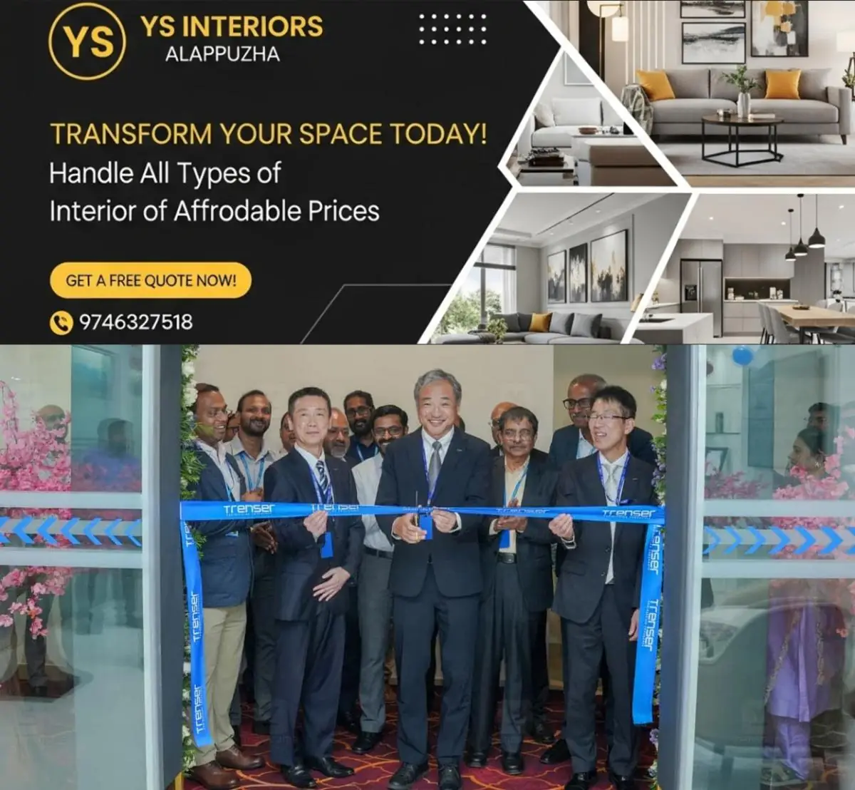 newskerala.net_1776517444_trendzard-technologies-technopark-expansio