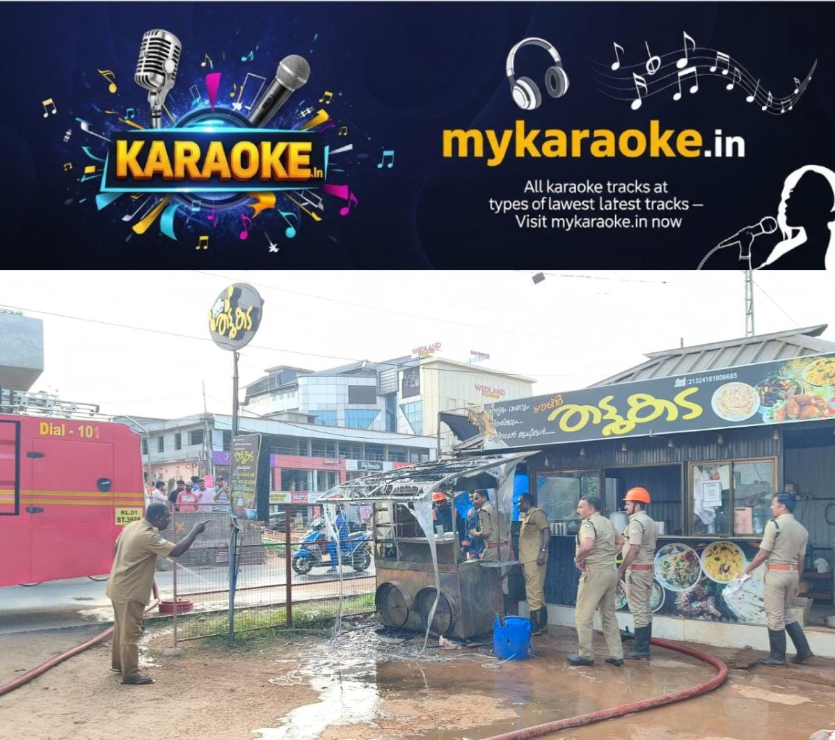 newskerala.net_1776527423_w-1280h-720format-jpgimgid-01kpgm9m3eqvppqg4s4cqx30vpimgname-haripad-fire-1776527134830