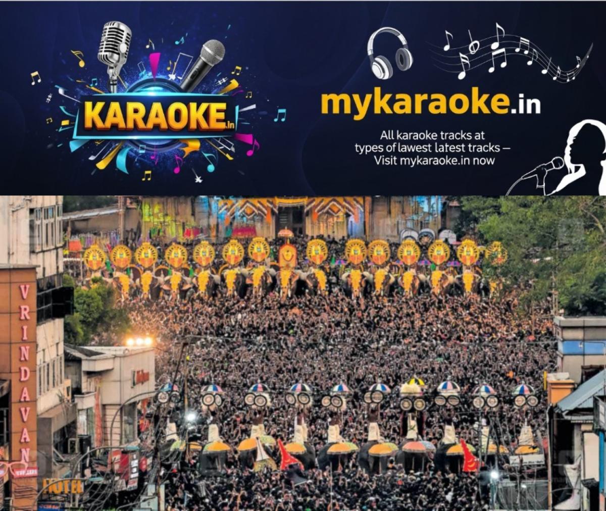 newskerala.net_1776581224_thrissur-pooram-2025