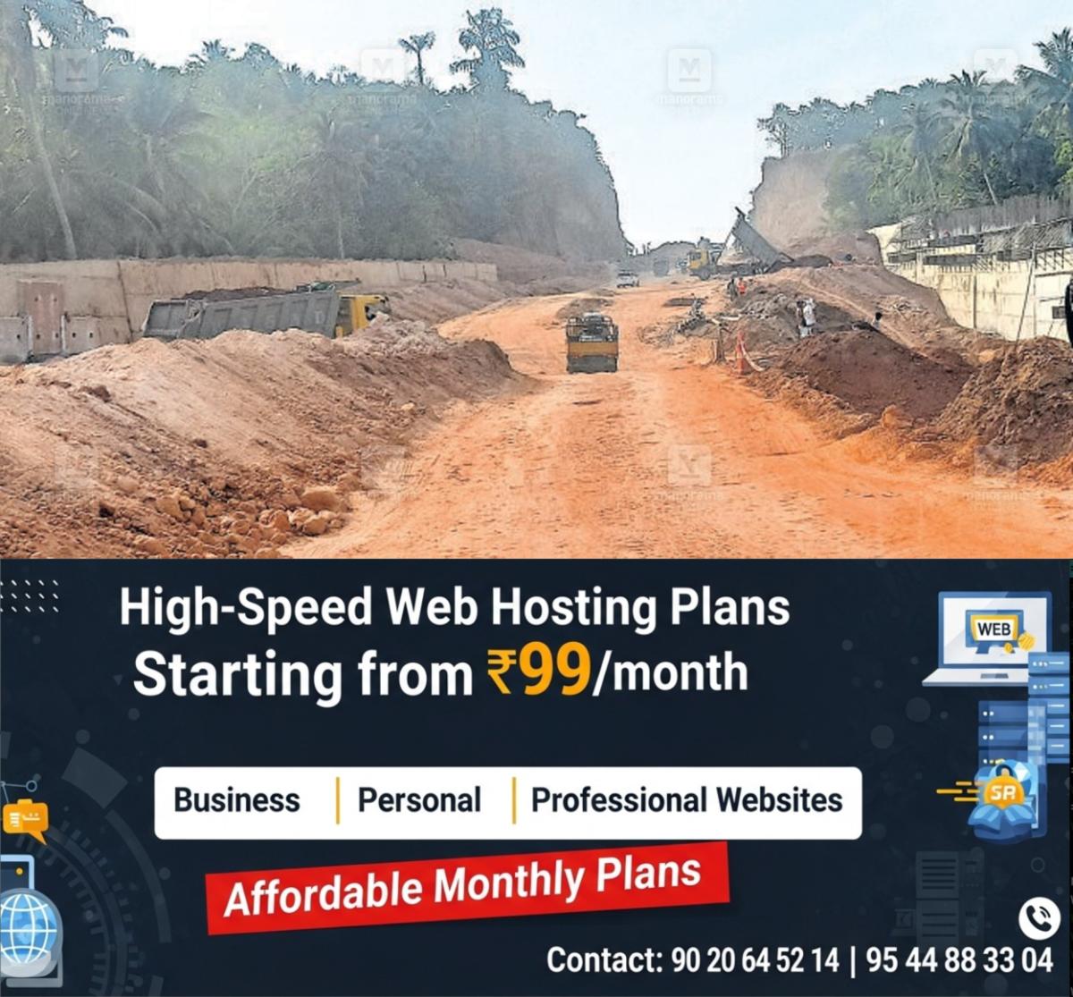 newskerala.net_1776581426_nh-bypass-construction-kozhikode-1