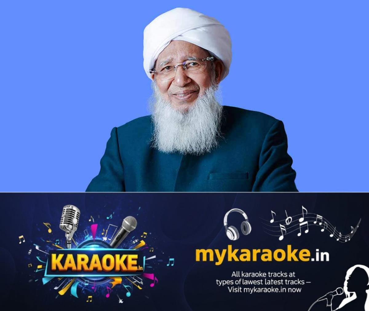 newskerala.net_1776667504_kanthapuram-ap-aboobacker-musliyar