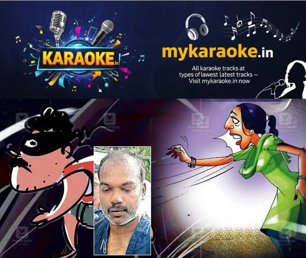 newskerala.net_1776669015_libin-mathew