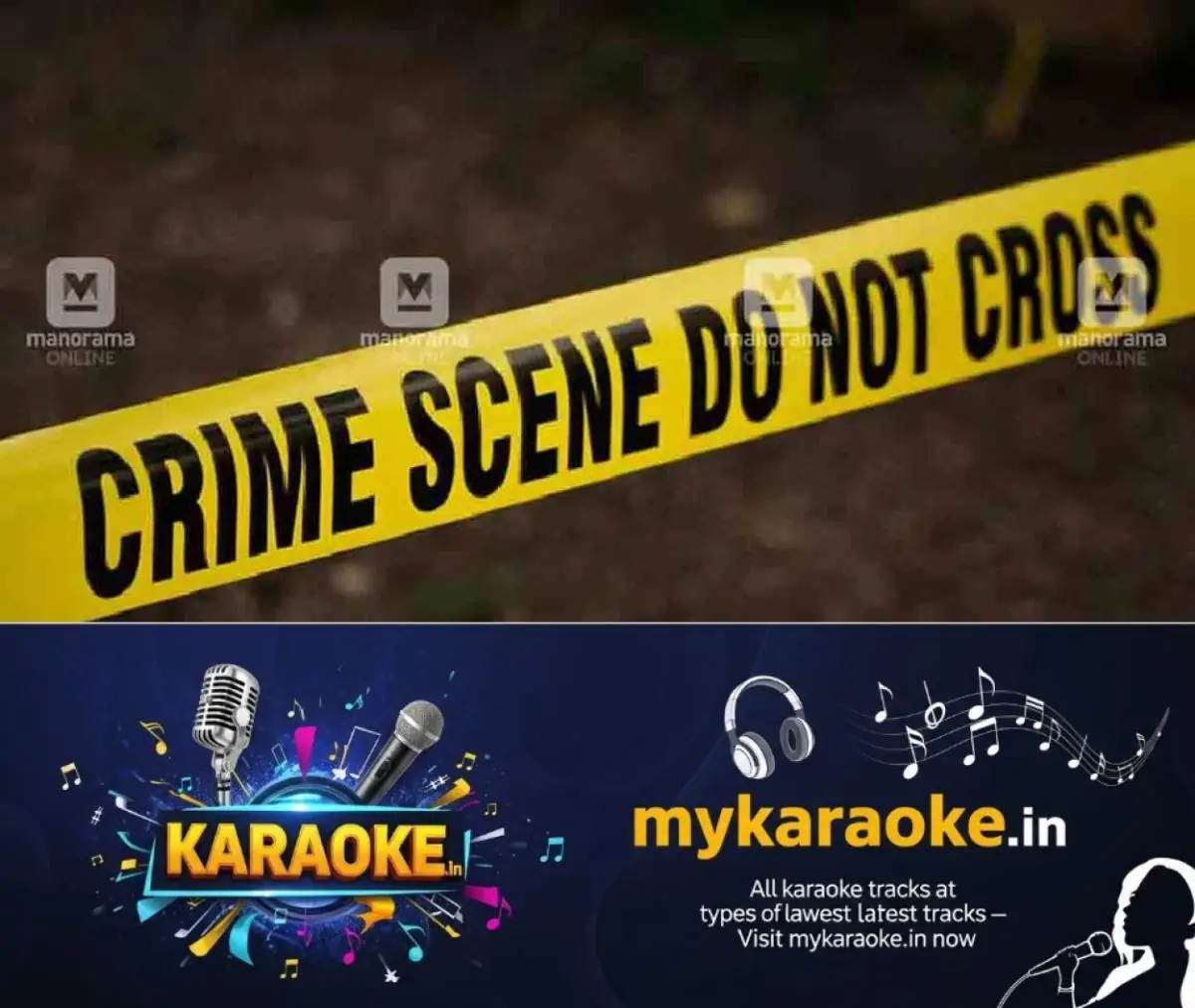 newskerala.net_1776674779_crime-representational-image-7