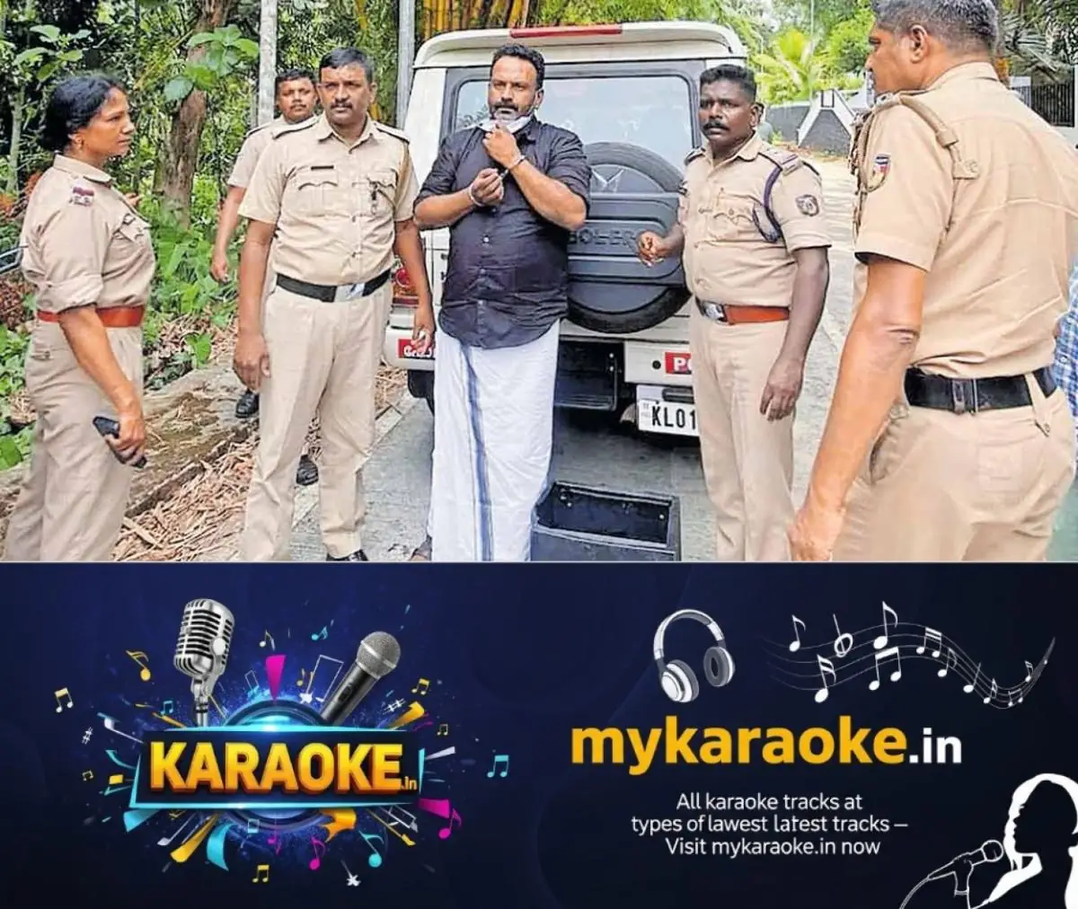 newskerala.net_1776675366_kallupara-gold-theft-arrest