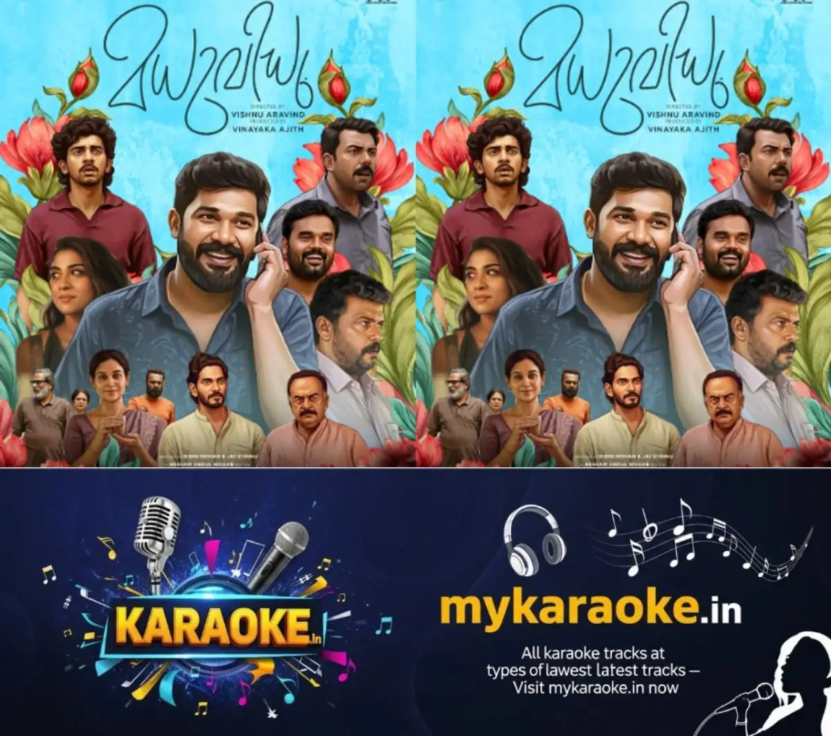 newskerala.net_1776676583_w-1280h-720format-jpgimgid-01kpn2mq14kcvh4c1pmjzgckzximgname-sharaf-u-dheen-starrer-film-madhuvi