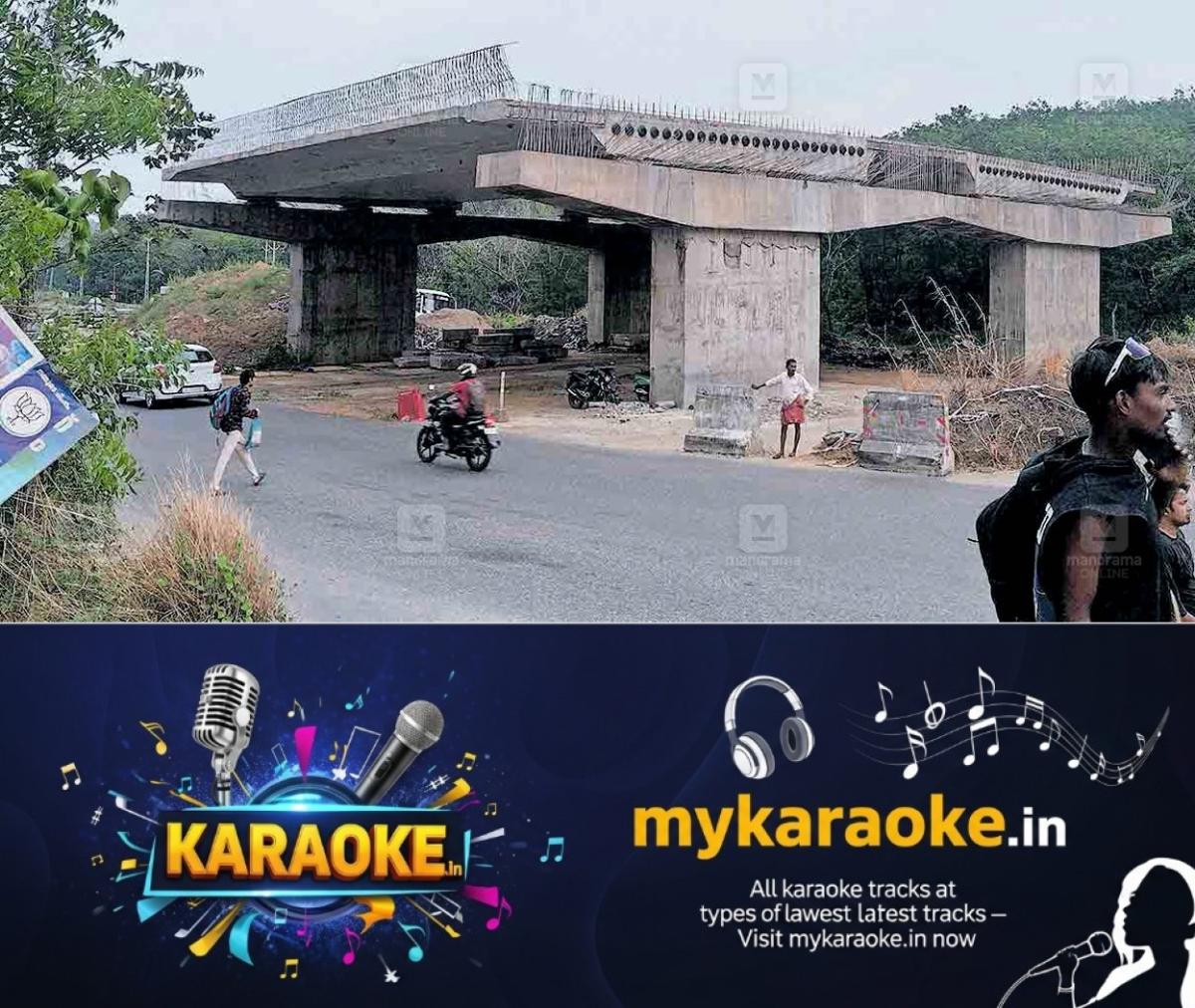newskerala.net_1776686301_Vaniampara-underpass