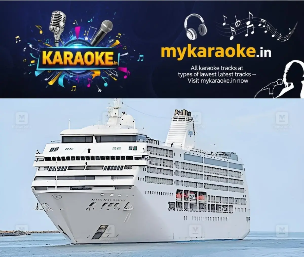 newskerala.net_1776691104_luxury-cruise-mangaluru-1