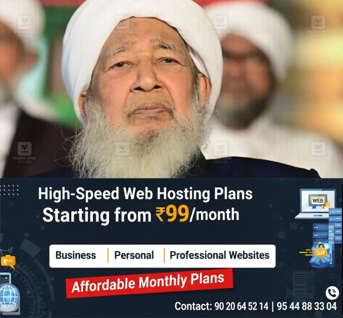 newskerala.net_1776692644_kanthapuram-ap-aboobacker-musliyar-1
