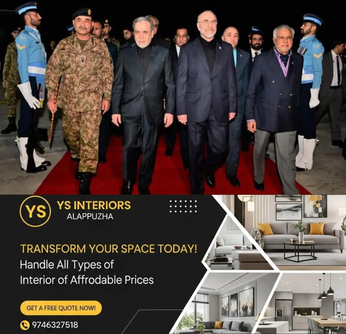 newskerala.net_1776729124_w-1280h-720format-jpgimgid-01kphwdecq0vgsfh7v101ge0bcimgname-trump-munir-iran-irgc-relations-us