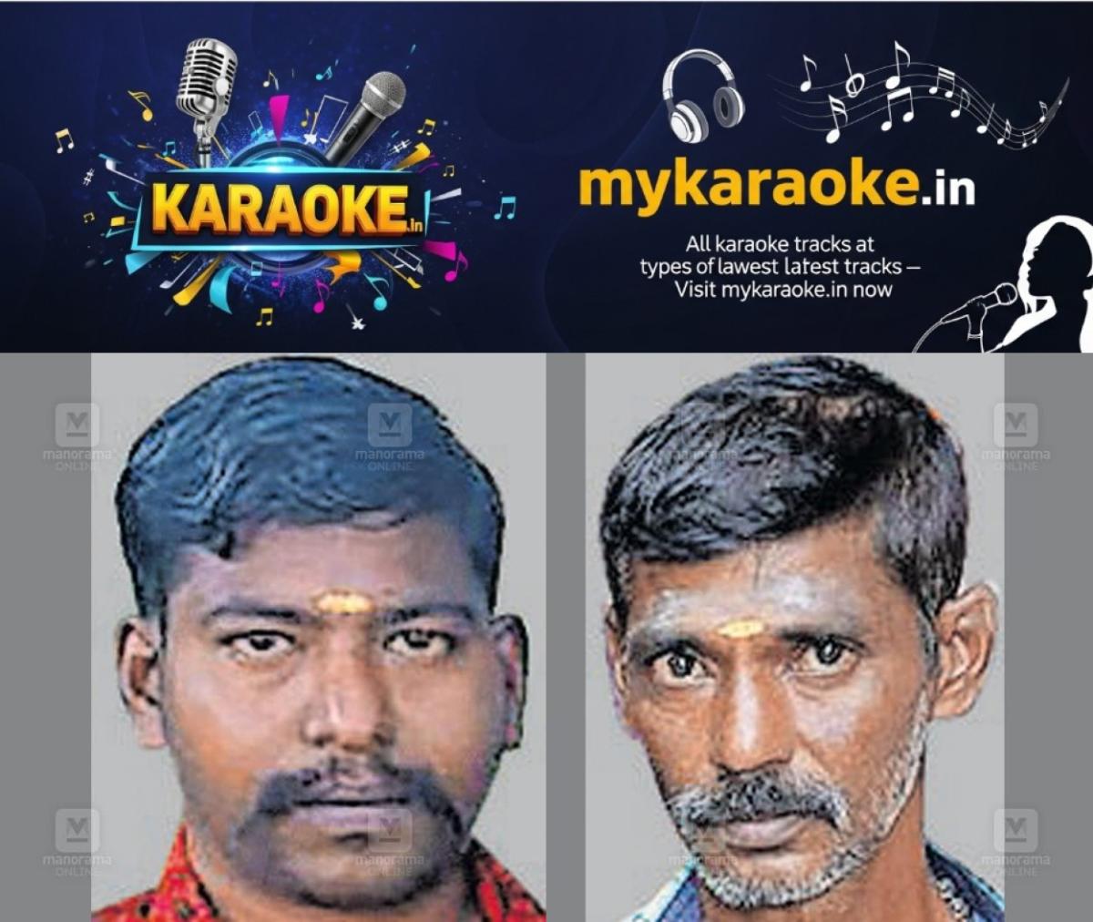 newskerala.net_1776738845_vadakarapathy-murder-1