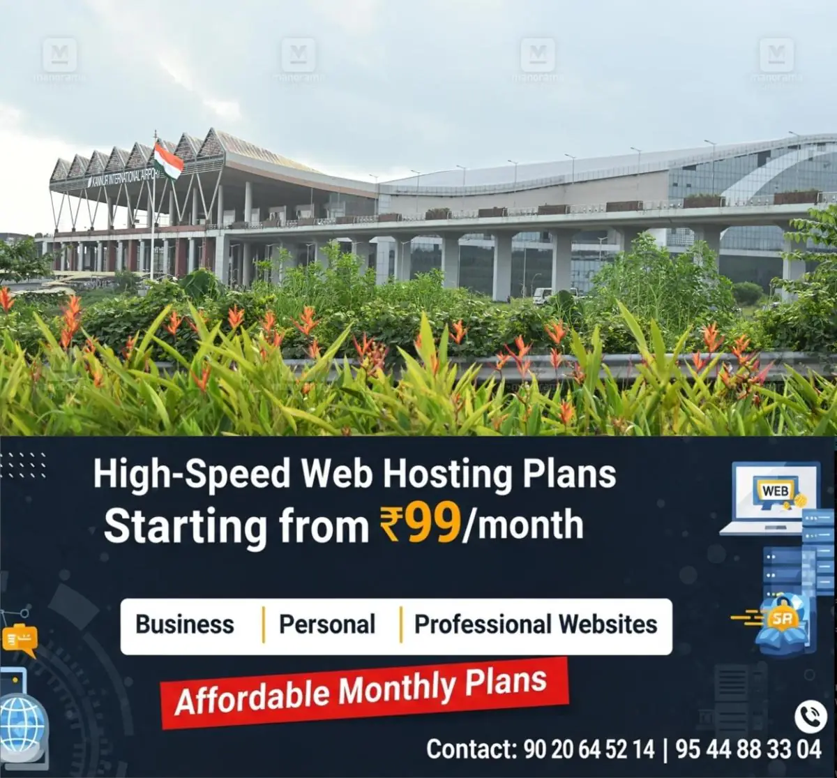newskerala.net_1776743464_kannur-international-airport-1
