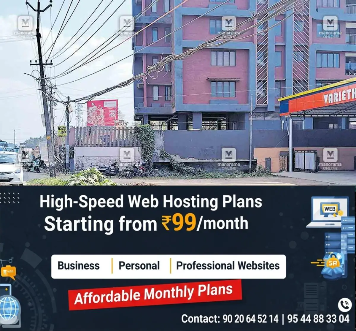 newskerala.net_1776746284_alappuzha-flat-1